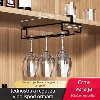 Zidni držač za čaše vina, bez bušenja, karbonska čelika, retro luksuzni stil, težina oko 170 g