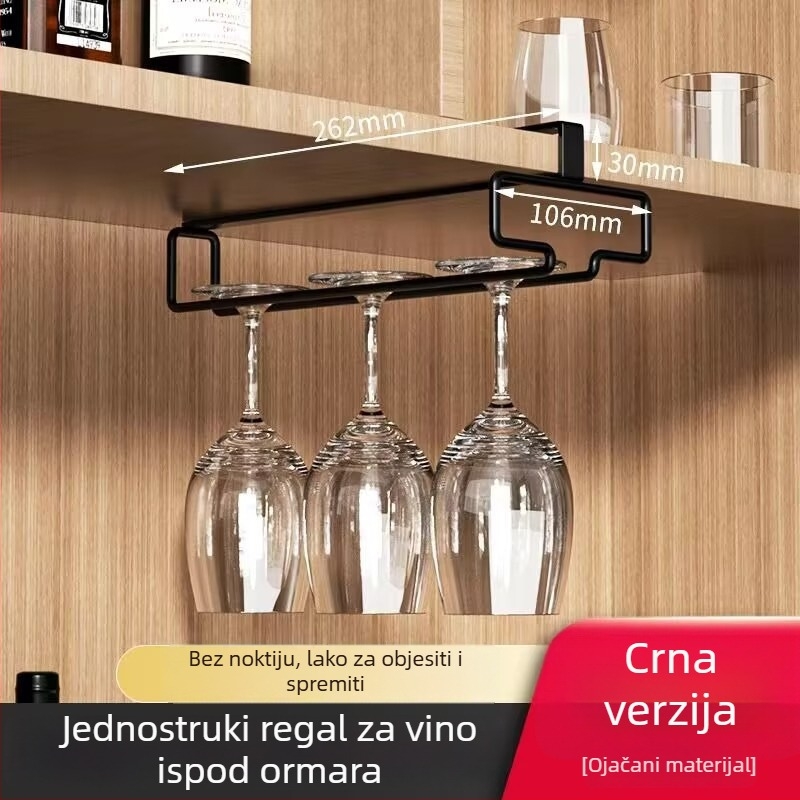 Zidni držač za čaše vina, bez bušenja, karbonska čelika, retro luksuzni stil, težina oko 170 g