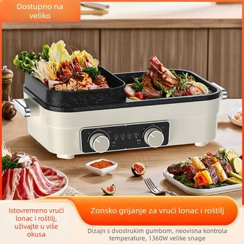 All-in-One električni lonac i grill, 1200–1500W, aluminijska legura, 3–4 porcije, kvadratni dizajn, 50 × 30,5 × 19 cm, regulacija temperature