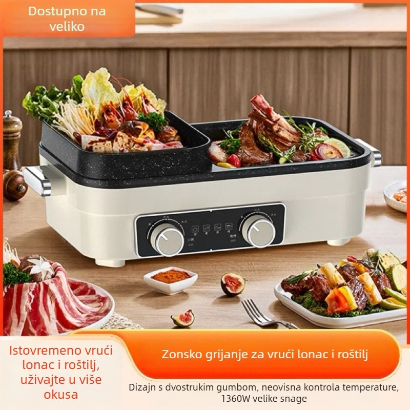 All-in-One električni lonac i grill, 1200–1500W, aluminijska legura, 3–4 porcije, kvadratni dizajn, 50 × 30,5 × 19 cm, regulacija temperature
