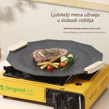 Kuangqi Željezna okrugla grill ploča - prijenosna, bezdimna, neprijanjajuća, za indukcijsku ploču (moderni minimalistički stil)