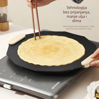Kuangqi Željezna okrugla grill ploča - prijenosna, bezdimna, neprijanjajuća, za indukcijsku ploču (moderni minimalistički stil)