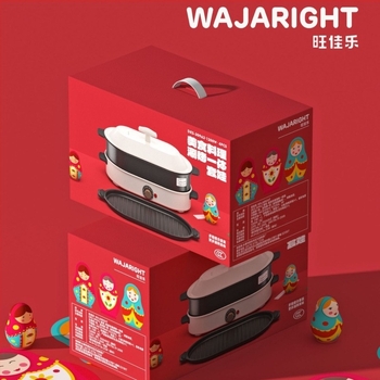 Električna posuda i grill – keramičko tijelo, 1201–1500W, kapacitet 4–5 L, funkcije: prženje, kuhanje, gulaš, hot pot, teppanyaki