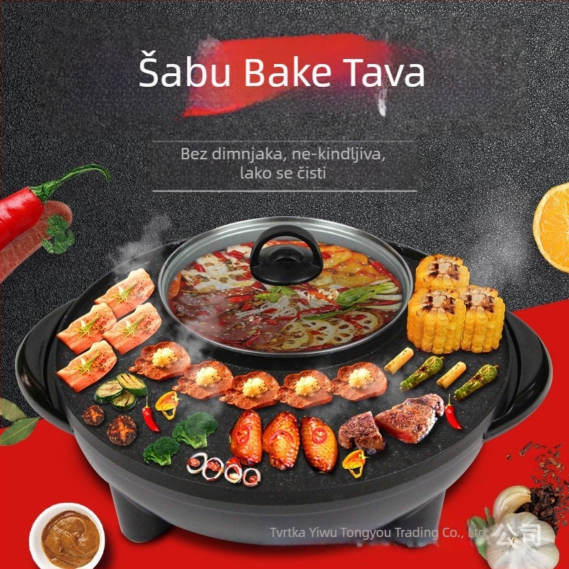 Električna višefunkcionalna posuda s unutarnjim posudom od nehrđajućeg čelika; snaga 1200-1500 W; kapacitet 1-2 L; za 5-6 osoba; funkcije: para, dinstanje, kuhanje, hot pot