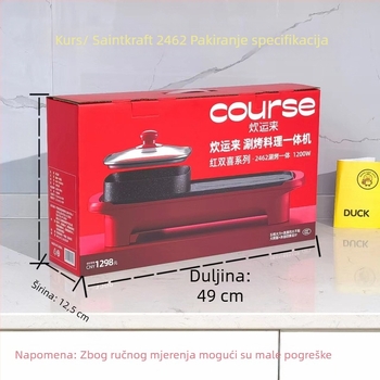 Sve-u-jednom lonac i grill – aluminij, 1200W, 220V, 1-2L, Model KWT-SK8806