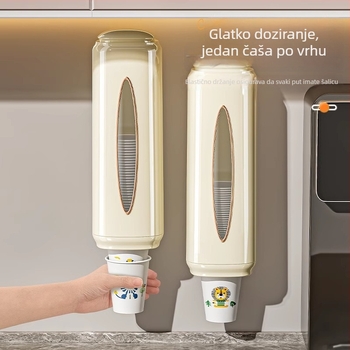 Zidni držač čaša od plastike — moderan minimalistički stil, za jednokratne čaše, izlazak zimi 2025