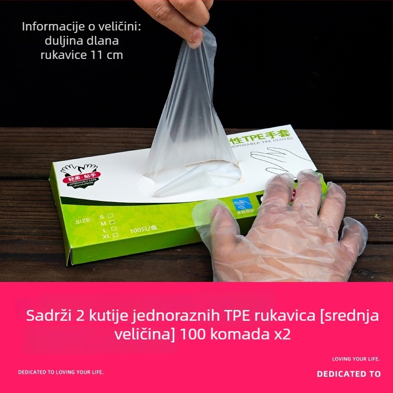 Set alata s odvojivim dnom za Snowflake Crispy Ejiao tortu, keksi, nugat i karamel