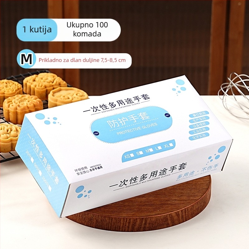 Set alata s odvojivim dnom za Snowflake Crispy Ejiao tortu, keksi, nugat i karamel