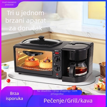 3-u-1 stroj za doručak: prženje jaja, parenje kruha i aparat za kavu - 7L kapacitet, 220V, 640W pećnica, 4+ pretinaca za kruh
