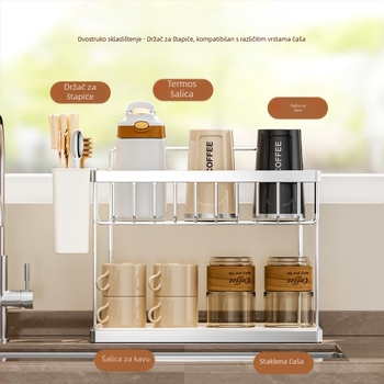 Stalak za čaše od nehrđajućeg čelika, stolni dvostruki držač čaša, bez bušenja, 150 g