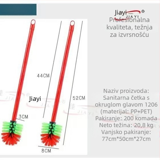 Toaletna četka s drvenim držačem, Jiayi branda, podrijetlo Henan, težina 118 g, pakirana u kutiju.