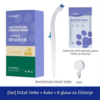 Četka za čišćenje posude za mačji pijesak, Blue Seth, materijal: spužva