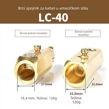 LC-40 Brzi priključak za zavarivanje – bakreni spojnik za kablove (LC-40 serija)