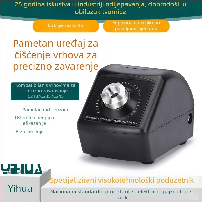 Yihua 200W Precizan Čistač Vrhova Lemilice za 210/245 Vrhove — Inteligentno Automatsko Čišćenje