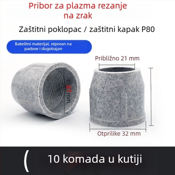 P80 plazma pištolj s porcelinskom mlaznicom, zaštitni kućište protiv pada, za LGK100/120A; rezanje 0–30 mm; radni plin: zrak; model mlaznice: P80