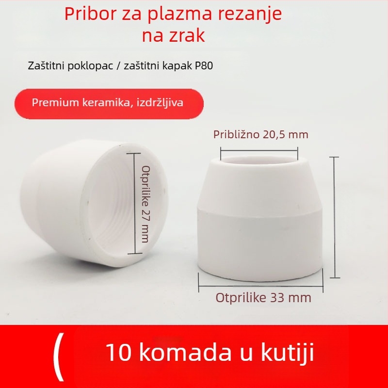 P80 plazma pištolj s porcelinskom mlaznicom, zaštitni kućište protiv pada, za LGK100/120A; rezanje 0–30 mm; radni plin: zrak; model mlaznice: P80