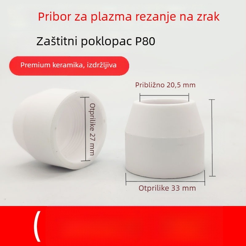 P80 plazma pištolj s porcelinskom mlaznicom, zaštitni kućište protiv pada, za LGK100/120A; rezanje 0–30 mm; radni plin: zrak; model mlaznice: P80