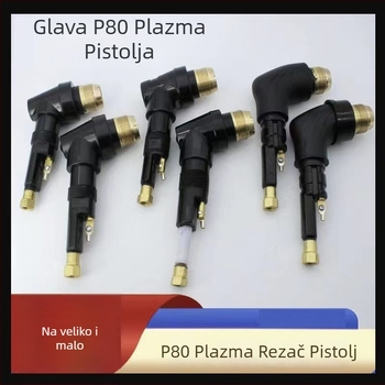 P80 plazma glava za rezanje LGK100/120 – elektroda, mlaznica, zavarivački pištolj
