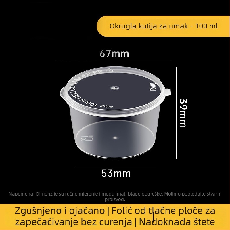 Jednokratna prozirna PET posuda za umak s poklopcem, za ponijeti, 1000 kom