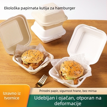 Jednokratna kutija za burgere od celuloznog pulpa, četvrtasti oblik, debljina 0,6 mm, kapacitet 450 ml, biološki razgradiva