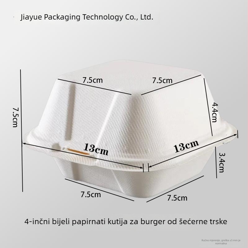 Jednokratna kutija za burgere od celuloznog pulpa, četvrtasti oblik, debljina 0,6 mm, kapacitet 450 ml, biološki razgradiva