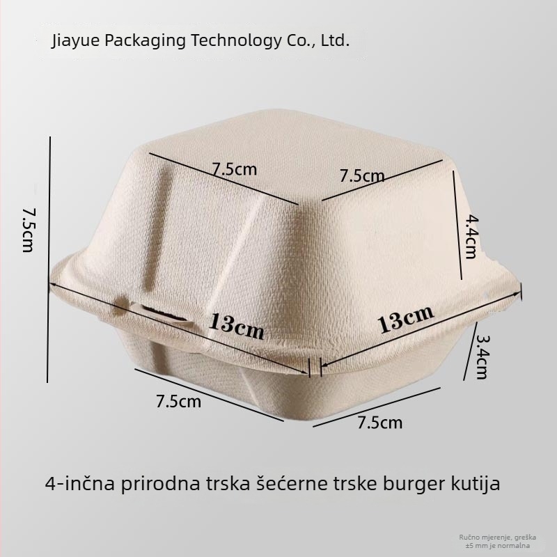 Jednokratna kutija za burgere od celuloznog pulpa, četvrtasti oblik, debljina 0,6 mm, kapacitet 450 ml, biološki razgradiva