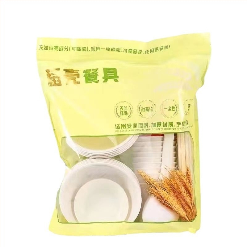 Jednokratni set posuđa od ljuske riže za 10 osoba, uključuje zdjele, štapiće za jelo, šalice i žlice, biološki razgradivo