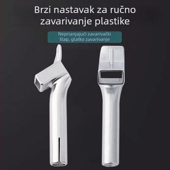 Pistol za zavarivanje toplim zrakom za PVC mekani plast, pravokutna mlaznica i ravna šipka za zavarivanje, 1600W, 220–240V, zaštita od pregrijavanja