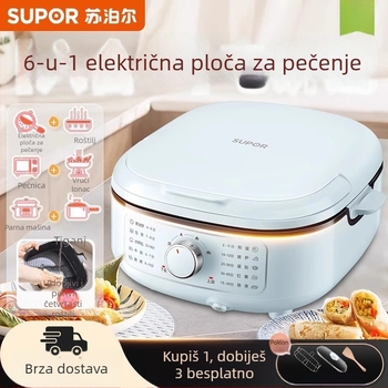 Supor JT2828R891 Električni tiganj za palačinke s dvostrukim grijanjem, odvojiv i periv, mehanička kontrola gumbom, 220V 50Hz 2200W