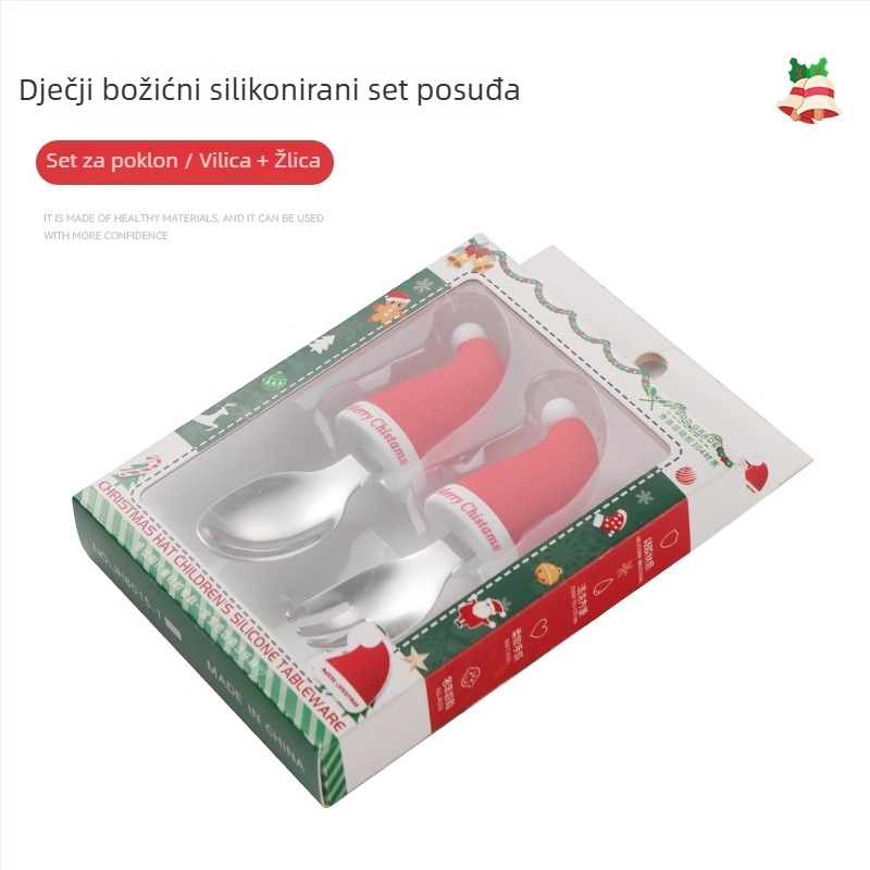 Silikonski set za hranjenje bebe: tanjur s integriranom vilicom i žlicom, 5-dijelni set, sladak crtani stil, pogodan od 6 mjeseci
