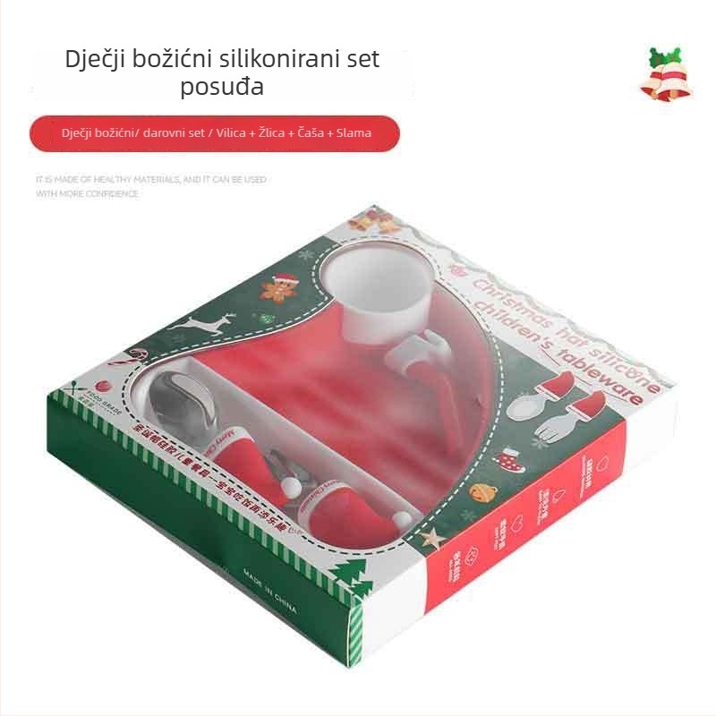 Silikonski set za hranjenje bebe: tanjur s integriranom vilicom i žlicom, 5-dijelni set, sladak crtani stil, pogodan od 6 mjeseci