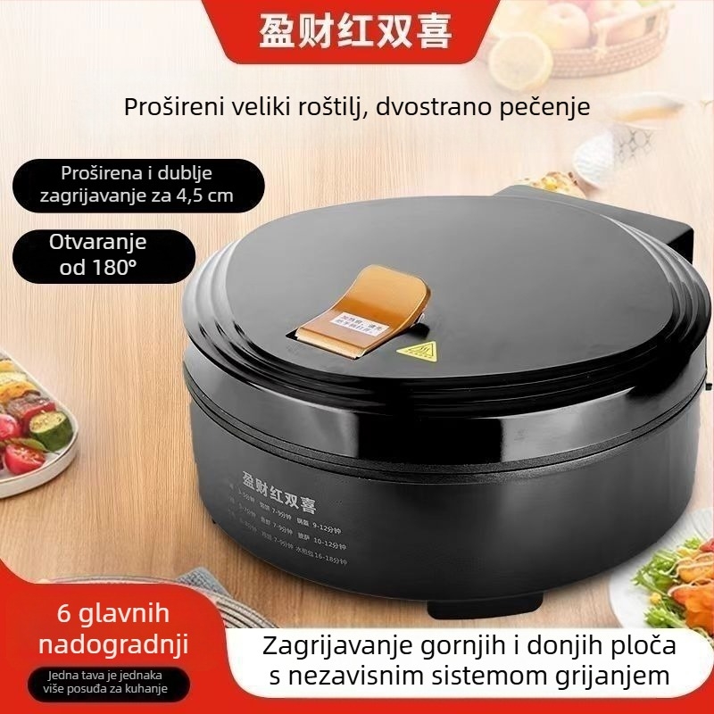 Električni pancake pan za kućnu upotrebu s jednostranim grijanjem, viseći dizajn ploče, upravljanje gumbom, snaga 1000–1200 W