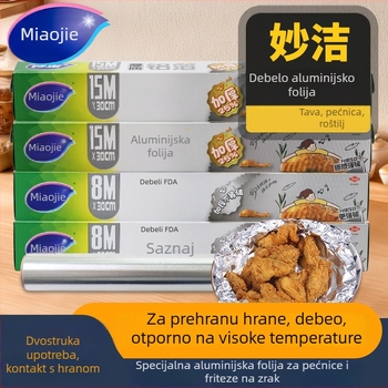 Miaojie aluminijski papir za pečenje i roštilj – standardna debljina, nelepljiv, mikrotalasna sigurnost, za kućnu upotrebu