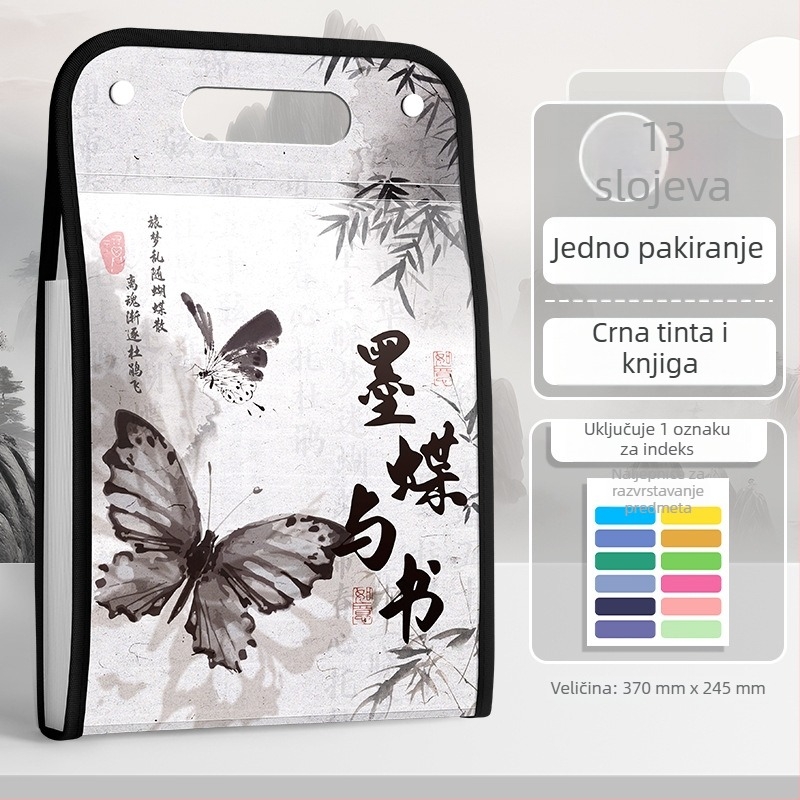 Kaba bear KBX-7100 Plastični fascikl s 13 odjeljaka u obliku harmonike, tiskani logotip, prilagodljiv