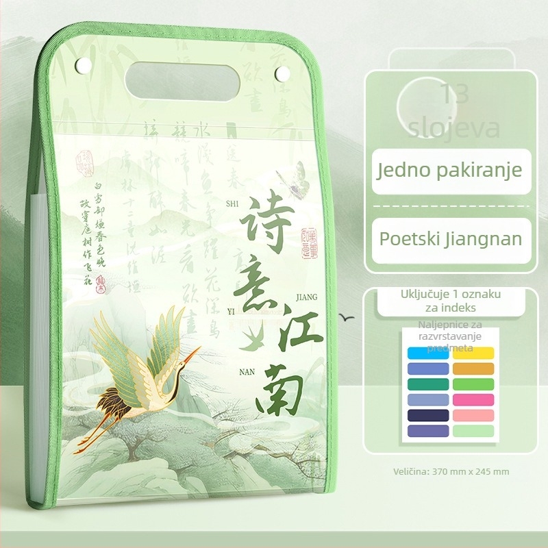 Kaba bear KBX-7100 Plastični fascikl s 13 odjeljaka u obliku harmonike, tiskani logotip, prilagodljiv