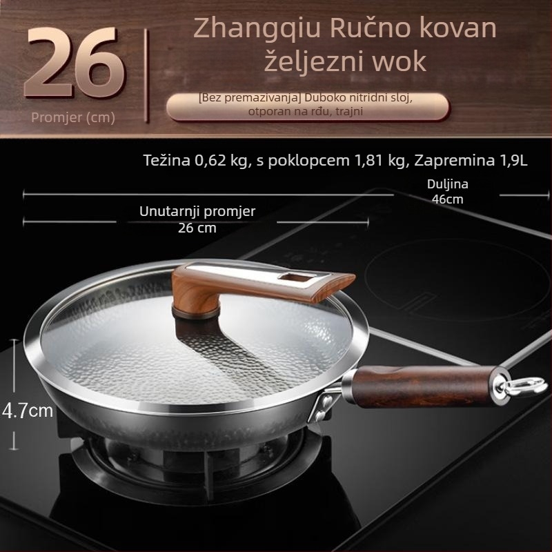 Tava od rafiniranog željeza, bez premaza, kompatibilna s indukcijom, višeslojno kompozitno dno