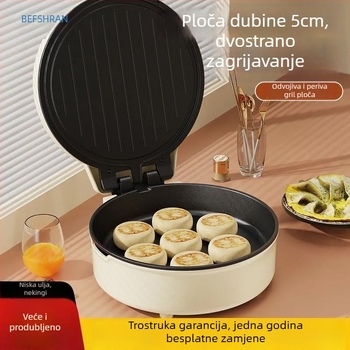 Električni aparat za palačinke s dvostrukim grijanjem, neprijanjajuća površina, duboki dizajn, 1500W, 220V