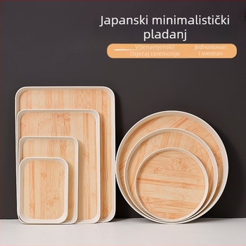 Minimalistički pravokutni pladanj za kućnu upotrebu, idealan za čaj, voće i posluživanje pića