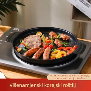 Korejskog stila krušna nepremazana grill tava za indukciju, željezno tijelo, Maifan kamen površina, dvostruka drška, 885 g