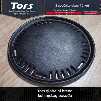 Lijevani željezni grill tiganj u korejskom stilu bez premaza, okrugli, 1.8–2.1 kg