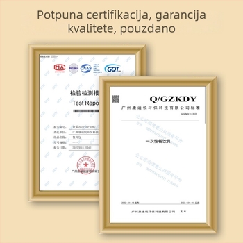 Jednokratni bambus štapići – četverodijelni set s logom, mogućnost prilagodbe, debljina 1.5/2.0/2.5/3.5 mm, 800 komada po kutiji