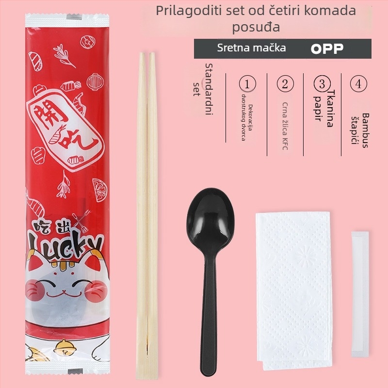 Jednokratni bambus štapići – četverodijelni set s logom, mogućnost prilagodbe, debljina 1.5/2.0/2.5/3.5 mm, 800 komada po kutiji