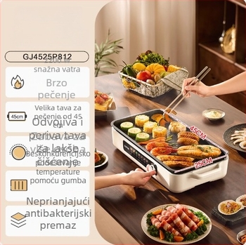 Supor kućni električni roštilj – sve-u-jednom, ploča za roštilj za meso i ribu, unutarnji niski dim, odvojiv i lako za čišćenje