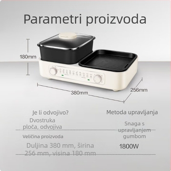 Supor kućni električni roštilj – sve-u-jednom, ploča za roštilj za meso i ribu, unutarnji niski dim, odvojiv i lako za čišćenje