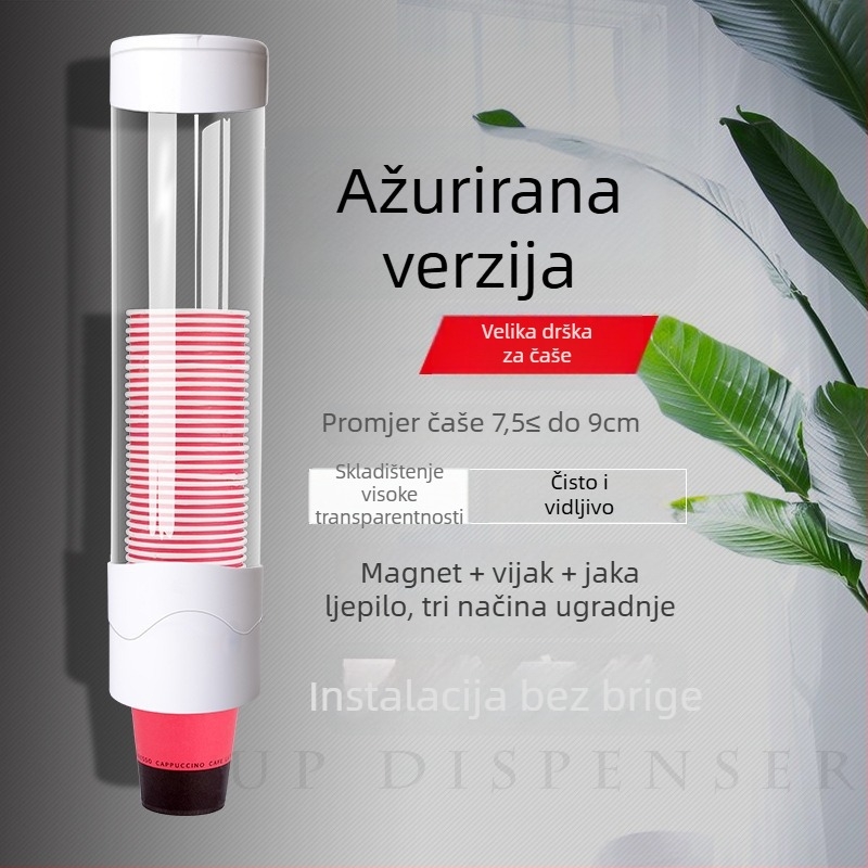Plastični držač čaša za dispenzer vode, zidni, bez bušenja, moderni minimalistički stil
