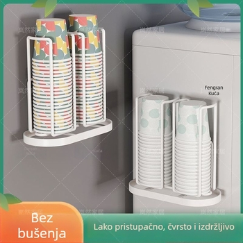Držač za papirnate čaše, željezna žica, zidni, 1 kg, moderni minimalistički stil