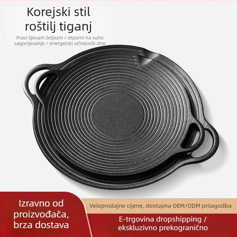 Prijenosna okrugla grill pločica od željeza, korejskog stila, 2 kg, višenamjenska, bez premazivanja, moderni minimalistički dizajn
