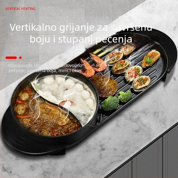 Električni grill i lonac za vruću juhu - kombinacija, 2200W, 4L, tijelo od aluminijske legure, pogodno za 6+ osoba, funkcije: parenje, kuhanje, prženje, teppanyaki