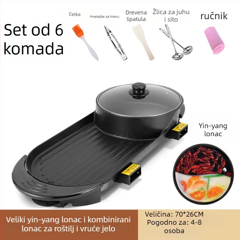 Električni grill i lonac za vruću juhu - kombinacija, 2200W, 4L, tijelo od aluminijske legure, pogodno za 6+ osoba, funkcije: parenje, kuhanje, prženje, teppanyaki