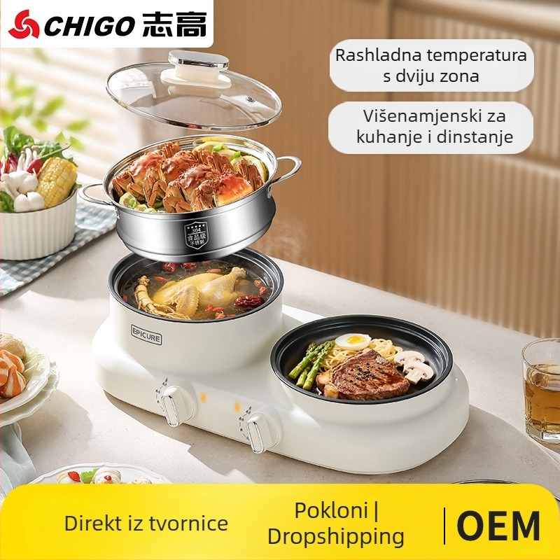 Sve-u-jednom električni lonac za shabu-shabu 1200 W; funkcije: parenje, prženje, kuhanje, teppanyaki; uključuje shabu-shabu i grill; plastično kućište; upravljanje gumbom; 220V.